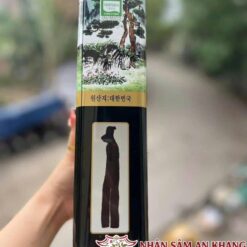 hac sam cu kho 300g 2