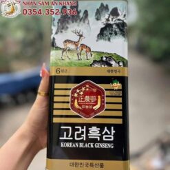 hac sam cu kho 300g