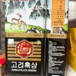 hac sam cu kho 300g 7