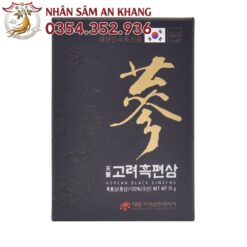 Hắc Sâm Thái Lát Daedong 75G 4 hac sam thai lat daedong 75g 2