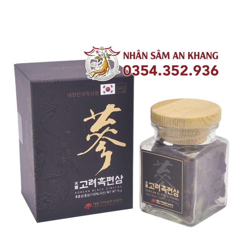 Hắc Sâm Thái Lát Daedong 75G 11 hac sam thai lat daedong 75g 3