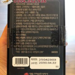 Hắc Sâm Thái Lát Daedong 75G 8 hac sam thai lat daedong 75g 6