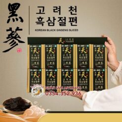 hac sam thai lat dongbo 200g 2