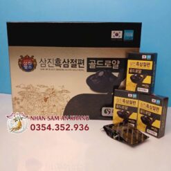 Hắc Sâm Thái Lát Tẩm Mật Ong Samjin Hộp 200G