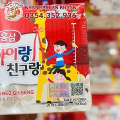 hong sam baby huou cao co 4