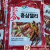 Kẹo Dẻo Hồng Sâm CW Korea Red Ginseng Jelly 160g
