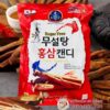 Kẹo Hồng Sâm Không Đường Đỏ Hàn Quốc 500g