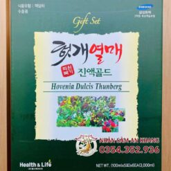 Nước Bổ Gan Hovenia Dulcis Gift Set 30 Gói