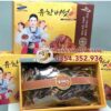 Nấm Linh Chi Sừng Hươu Cô Gái Hộp 1Kg 20 nam linh chi sung huou 3 co gai 4