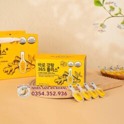 nghe nano 32 tep vang 6