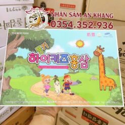 nuoc baby hight kids 4