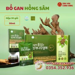 Nước Bổ Gan Hồng Sâm Daedong Hộp 30 Gói x 50ml