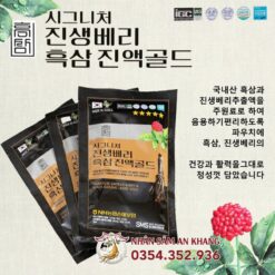 nuoc hac sam daesan han quoc 2