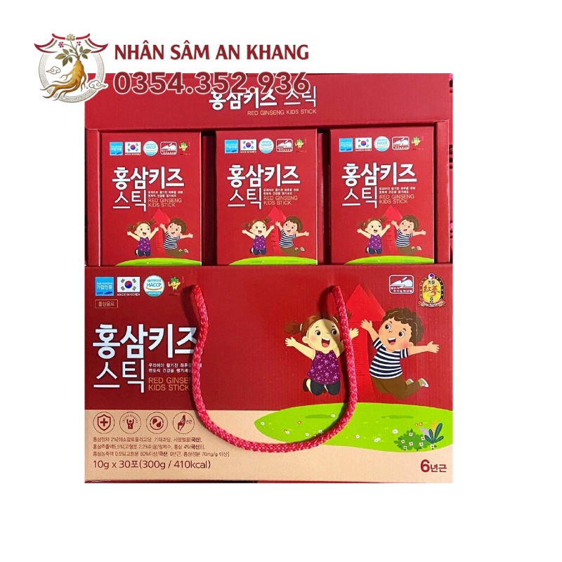Nước Hồng Sâm Trẻ Em Kids Stick Hộp 30 Gói x 10g 7 nuoc hong sam baby dream 3