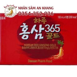 Nước Hồng Sâm 365 Gold Daesan Hộp 10 Chai x 100ml 1 nuoc hong sam daesan gold 2