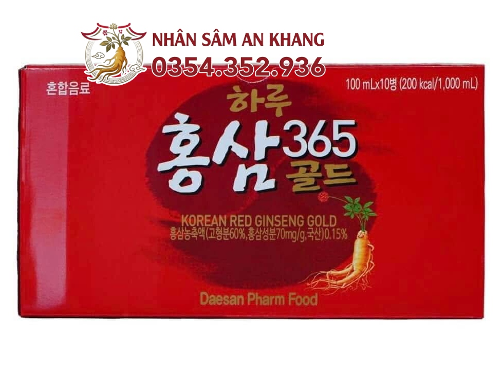 Nước Hồng Sâm 365 Gold Daesan Hộp 10 Chai x 100ml 7 nuoc hong sam daesan gold 2