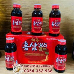 Nước Hồng Sâm 365 Gold Daesan Hộp 10 Chai x 100ml 2 nuoc hong sam daesan gold