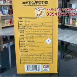 Nước Hồng Sâm Đông Trùng Hạ Thảo 365 Hansusam 50ml x 60 Gói 9 nuoc hong sam dong trung ha thao 365 hansusam 8