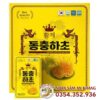 Nước Đông Trùng Hạ Thảo Hoàng Đế 30 Gói x 50Ml 14 nuoc hong sam dong trung ha thao hoang de 6