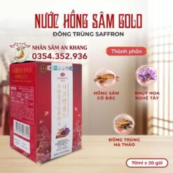 Nước Hồng Sâm Đông Trùng Saffron Hộp 60 Gói x 70ml 6 nuoc hong sam dong trung saffron 9