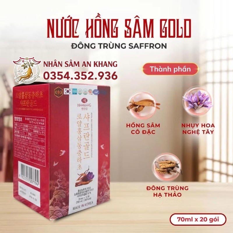 Nước Hồng Sâm Đông Trùng Saffron Hộp 60 Gói x 70ml 15 nuoc hong sam dong trung saffron 9