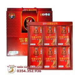 Nước Hồng Sâm Hoàng Gia Samjin 30 Gói x 70ml 2 nuoc hong sam hoang gia 6