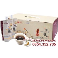 Nước Hồng Sâm Hoàng Hậu DKG 120ml x 20 Túi