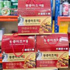 Nước Đông Trùng Hạ Thảo Jeong Won Hộp 20 Gói x 80ml 8 nuoc hong sam jeongwon 20 goi 10