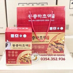 Nước Đông Trùng Hạ Thảo Jeong Won Hộp 20 Gói x 80ml 1 nuoc hong sam jeongwon 20 goi 3
