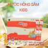 Nước Hồng Sâm Trẻ Em Ginseng King 15ml x 30 Gói