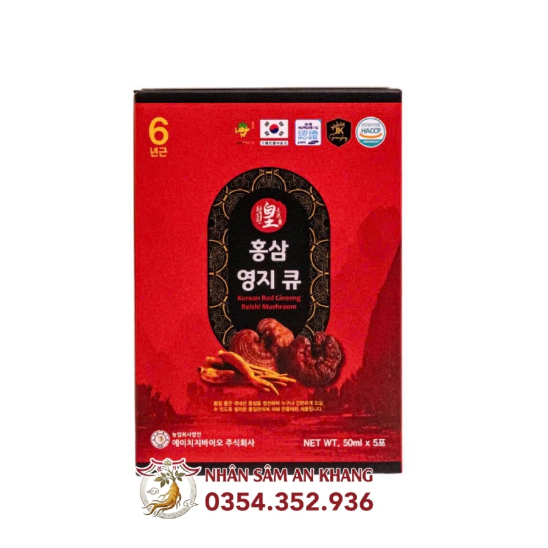 Nước Hồng Sâm Linh Chi Hàn Quốc 50ml x 30 Gói 13 nuoc hong sam linh chi han quoc 5