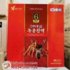 Nước Hồng Sâm Nhung Hươu Kang Food 30 Gói x 50ml 14 nuoc hong sam nhung huou kangfood 3