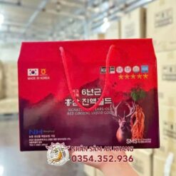 Nước Hồng Sâm Nhung Hươu SMS Bio Pharm 70ml x 20 Gói 1 nuoc hong sam nhung huou nonghyup 5