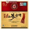 Nước Hồng Sâm Pocheon 100% Hộp 30 Gói x 80ml