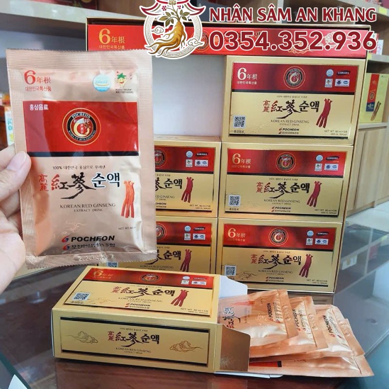 nuoc hong sam pocheon 100% 2 nuoc hong sam pocheon 100 2