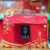 Nước Hồng Sâm Sobaek Hàn Quốc 30 Gói x 70ml 18 nuoc hong sam sobaek 3