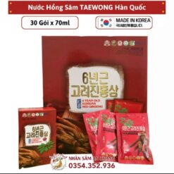 Nước Hồng Sâm Teawoong Hàn Quốc Hộp 30 Gói x 70ml 1 nuoc hong sam taewoong 3