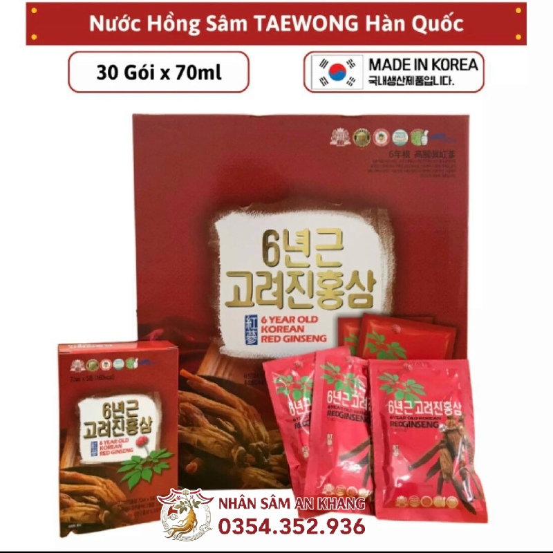 Nước Hồng Sâm Teawoong Hàn Quốc Hộp 30 Gói x 70ml 10 nuoc hong sam taewoong 3