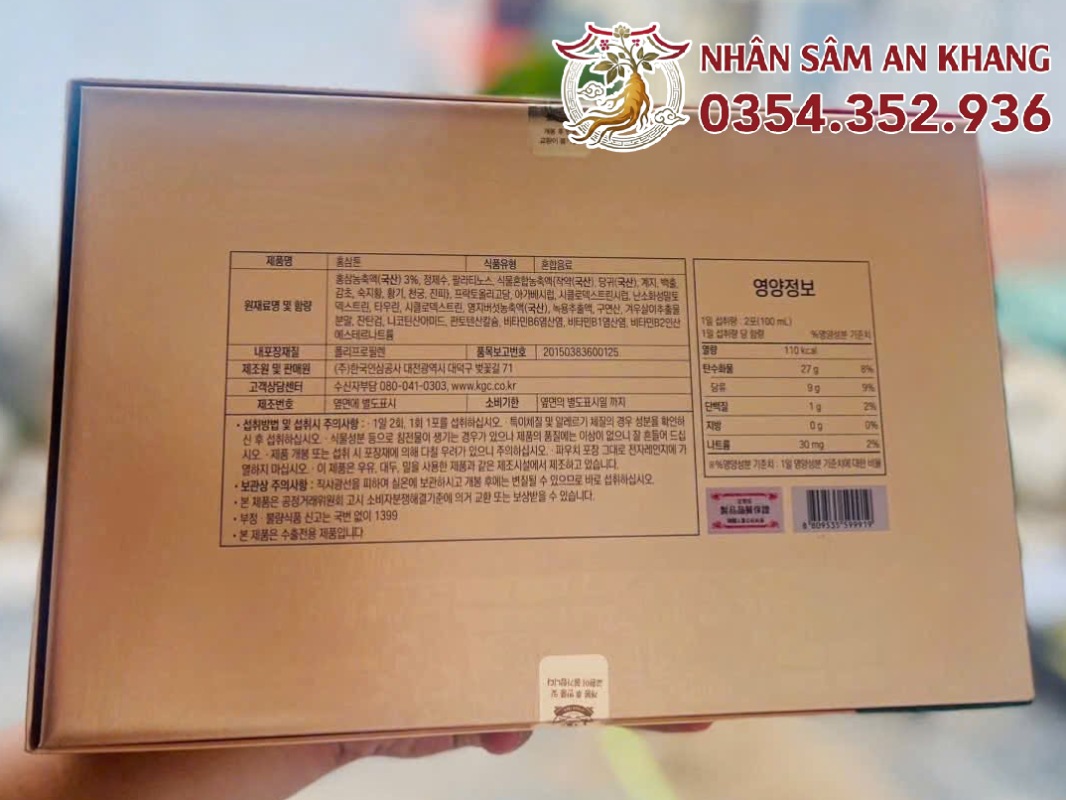 Nước Hồng Sâm Tonic KGC Mild 50ml x 30 Gói 15 nuoc hong sam tonic kgc 3
