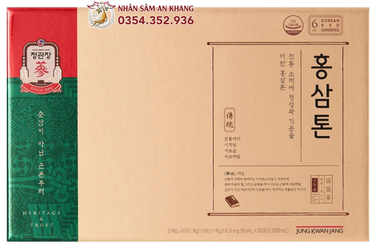 Nước Hồng Sâm Tonic KGC Mild 50ml x 30 Gói 10 nuoc hong sam tonic kgc 6
