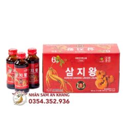 Nước Hồng Sâm Linh Chi KGS Hàn Quốc 100ml x 10 Chai