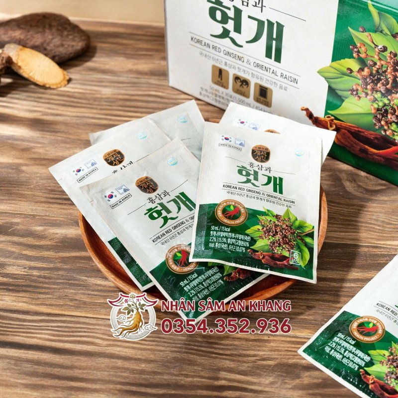 Nước Bổ Gan Hồng Sâm NongHyup Hộp 30 Gói x 50Ml 15 nuoc mat gan hong sam gaesung 10