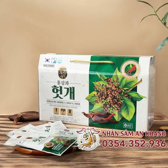 Nước Bổ Gan Hồng Sâm NongHyup Hộp 30 Gói x 50Ml 18 nuoc mat gan hong sam gaesung 11