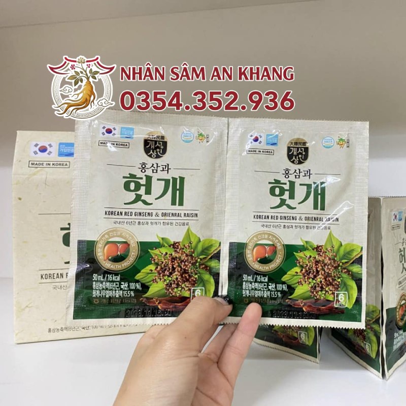 Nước Bổ Gan Hồng Sâm NongHyup Hộp 30 Gói x 50Ml 17 nuoc mat gan hong sam gaesung 4