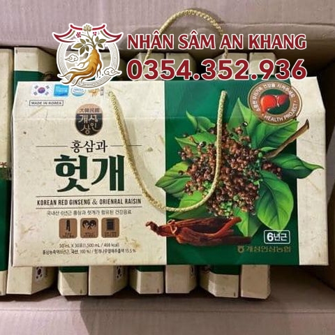 Nước Bổ Gan Hồng Sâm NongHyup Hộp 30 Gói x 50Ml 20 nuoc mat gan hong sam gaesung 5