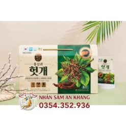 Nước Bổ Gan Hồng Sâm NongHyup Hộp 30 Gói x 50Ml 2 nuoc mat gan hong sam gaesung 6