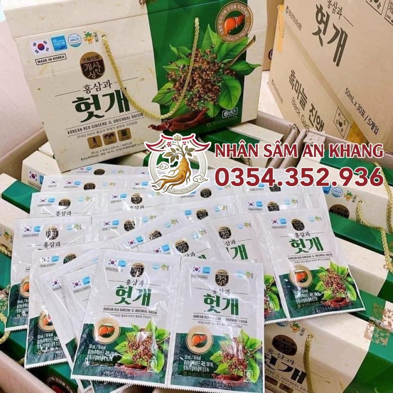 Nước Bổ Gan Hồng Sâm NongHyup Hộp 30 Gói x 50Ml 14 nuoc mat gan hong sam gaesung