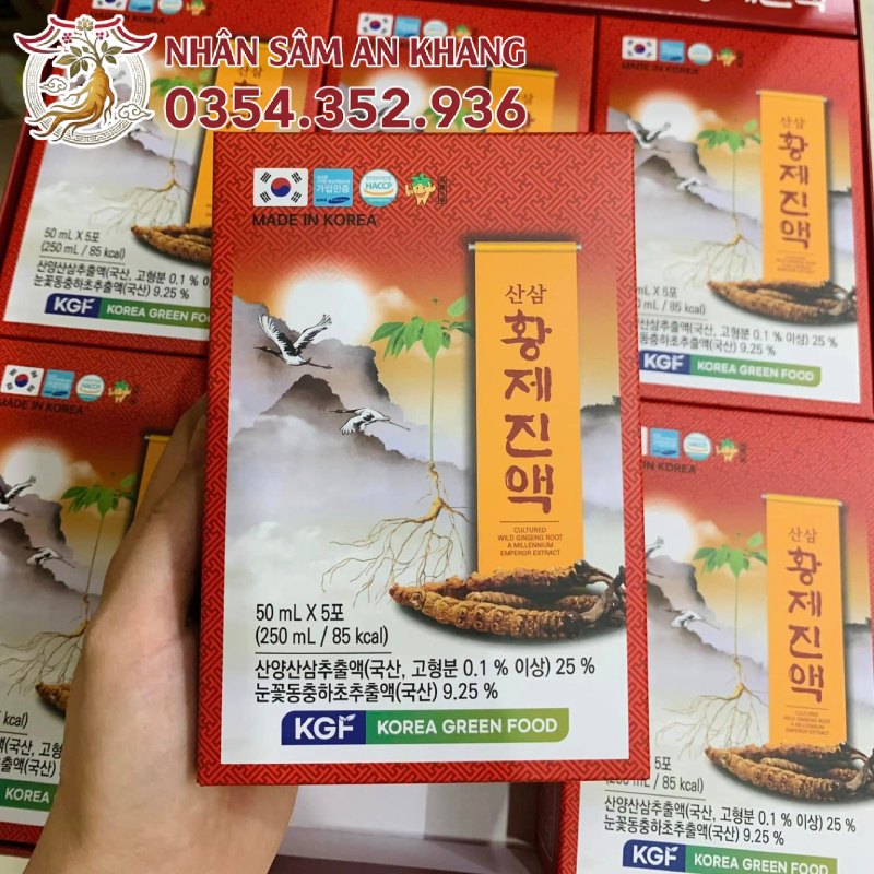 Nước Thiên Sâm Đông Trùng Hoàng Đế KGF 30 Gói x 50ml 9 nuoc sam nui kgf 6