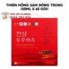 Nước Thiên Sâm Đông Trùng Hạ Thảo 50ml x 60 Gói