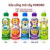 pororo chai